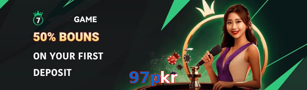 97Pkr